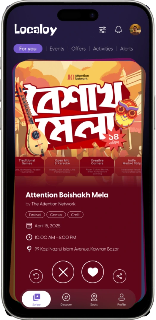 Swipe screenshot